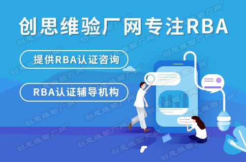 文章配图23