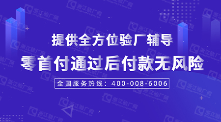 450x250-2