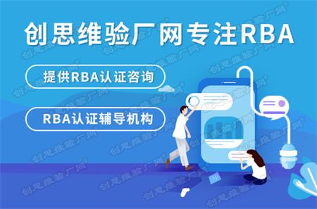 文章配图23