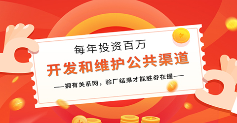 图-(7)
