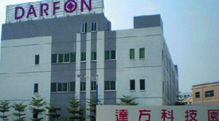 达方